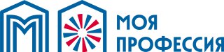 "Моя профессия"